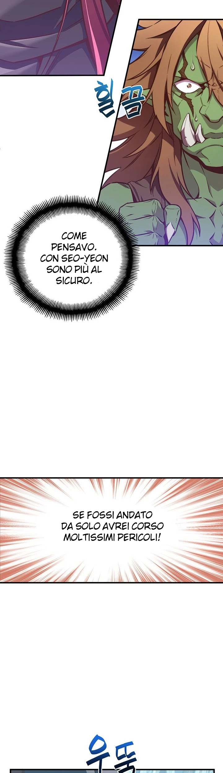 Read The Legendary Moonlight Sculptor Manga Online