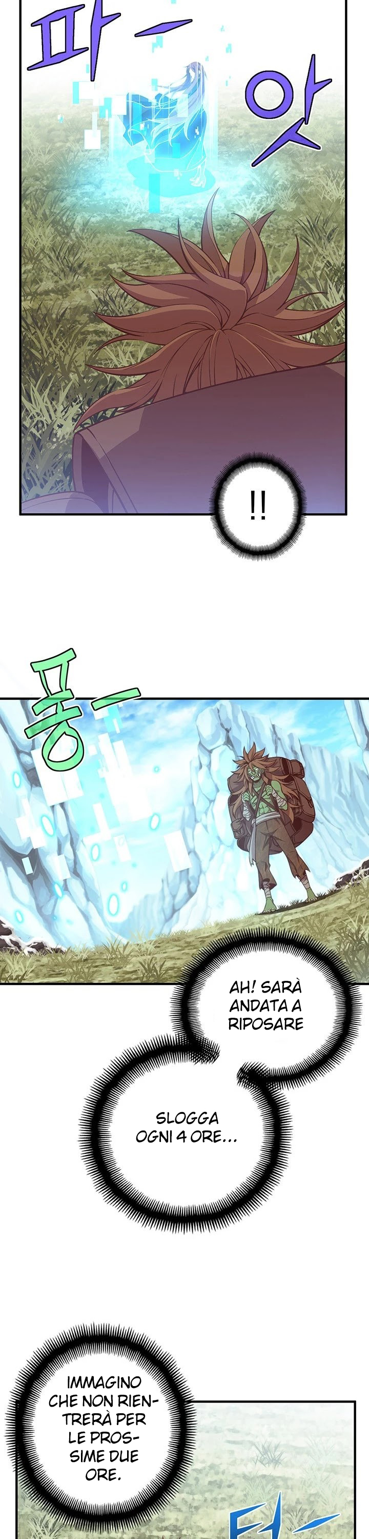 Read The Legendary Moonlight Sculptor Manga Online