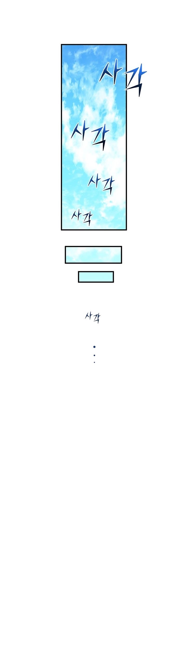 Read The Legendary Moonlight Sculptor Manga Online