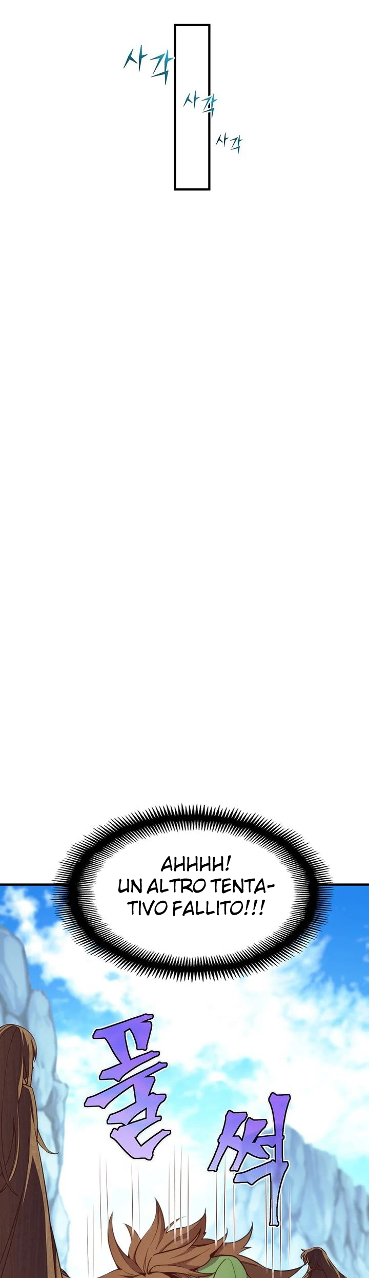 Read The Legendary Moonlight Sculptor Manga Online