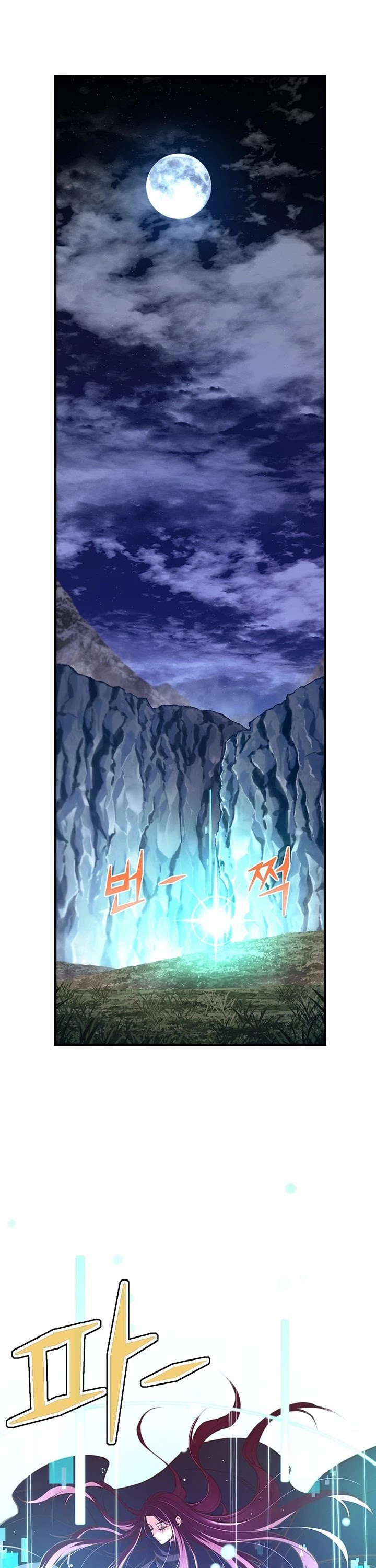 Read The Legendary Moonlight Sculptor Manga Online