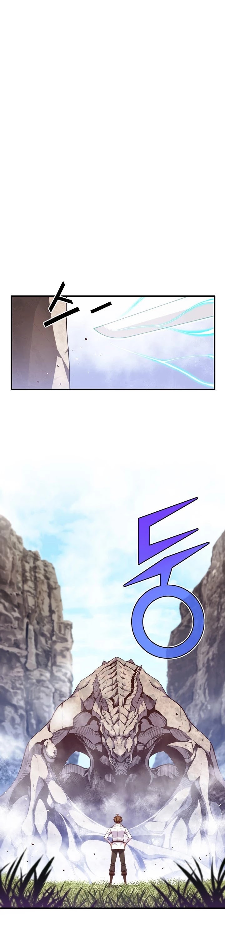 Read The Legendary Moonlight Sculptor Manga Online