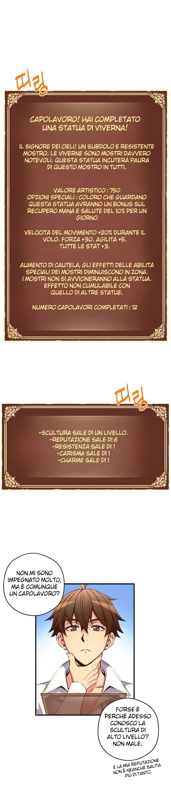 Read The Legendary Moonlight Sculptor Manga Online