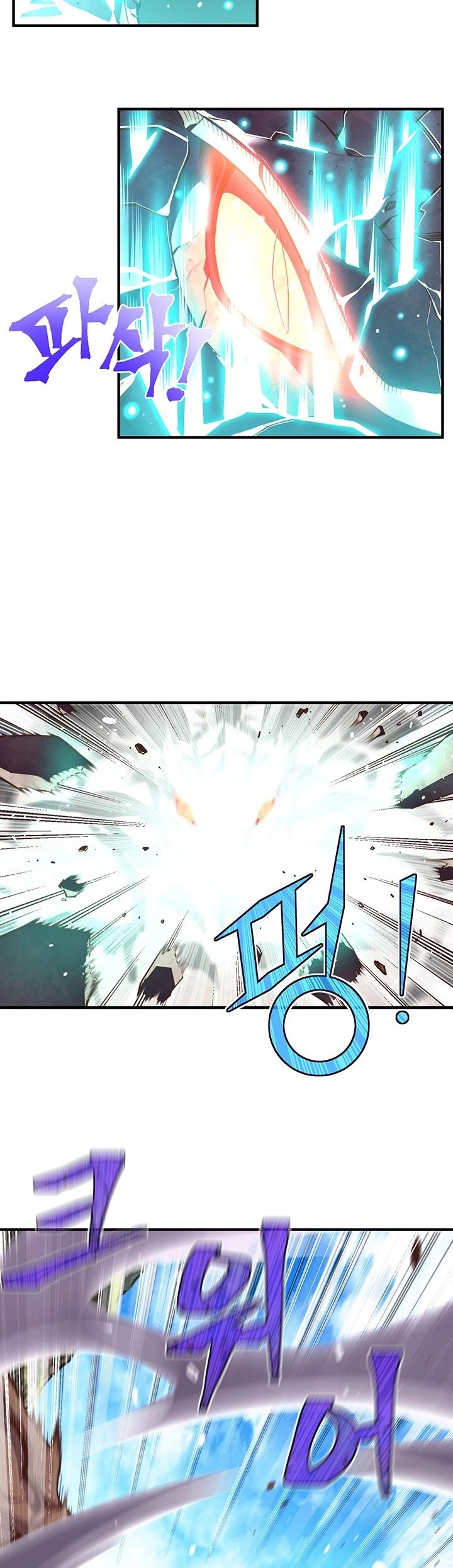 Read The Legendary Moonlight Sculptor Manga Online