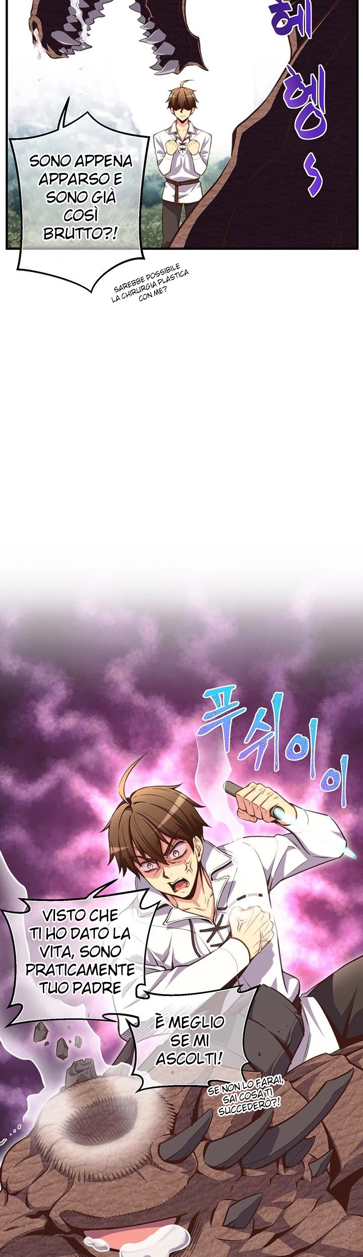 Read The Legendary Moonlight Sculptor Manga Online