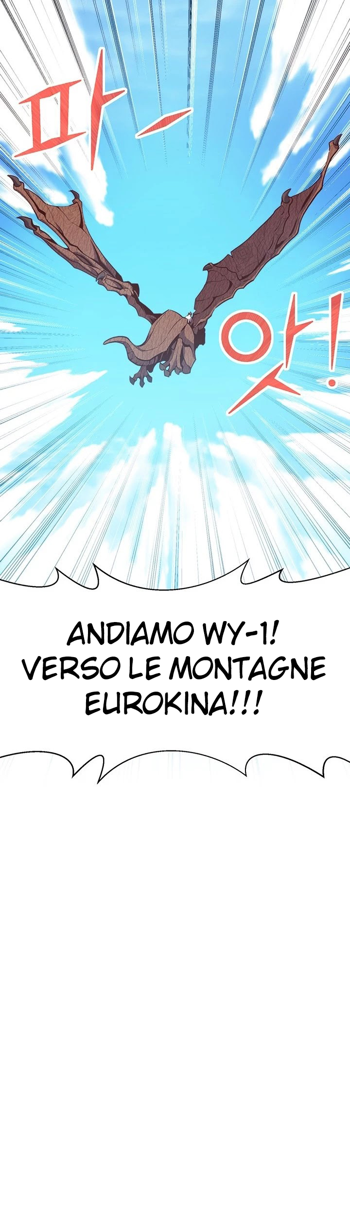 Read The Legendary Moonlight Sculptor Manga Online