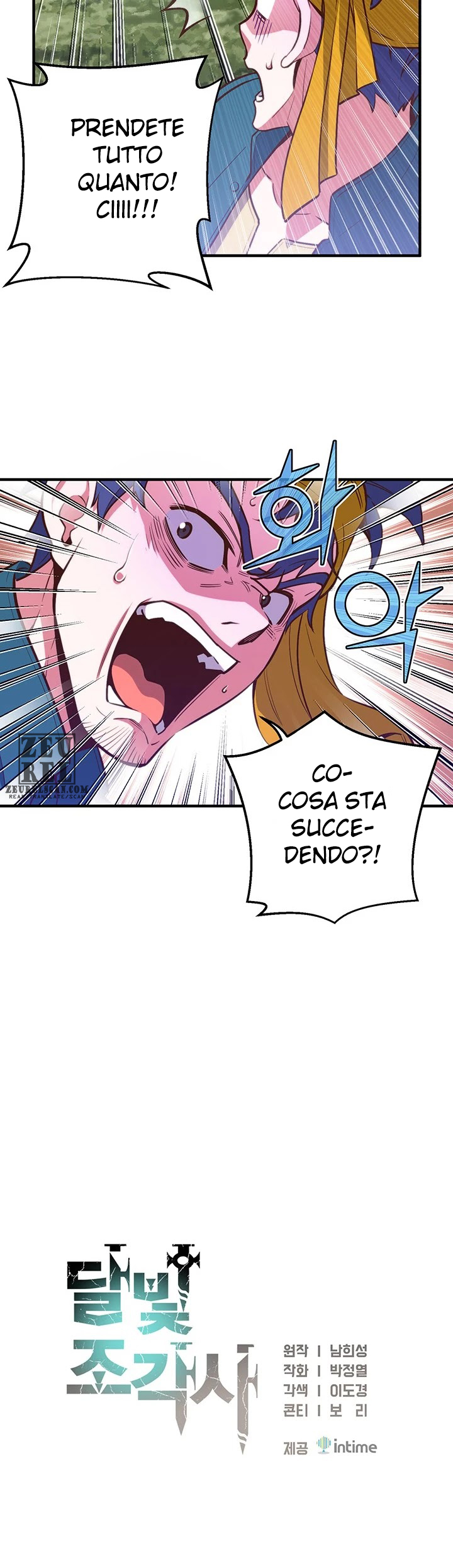 Read The Legendary Moonlight Sculptor Manga Online