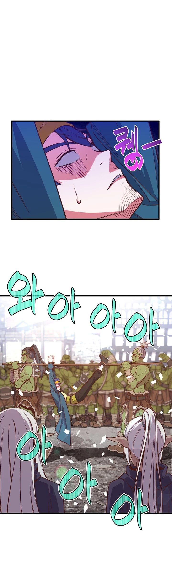 Read The Legendary Moonlight Sculptor Manga Online