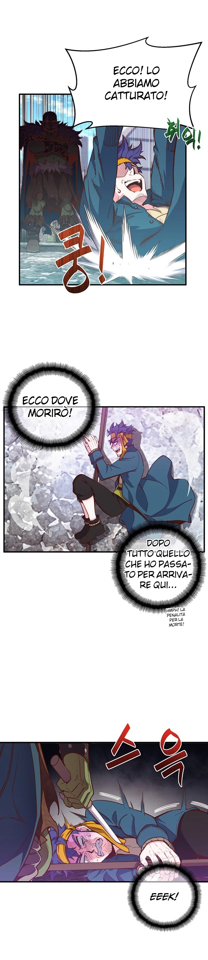 Read The Legendary Moonlight Sculptor Manga Online