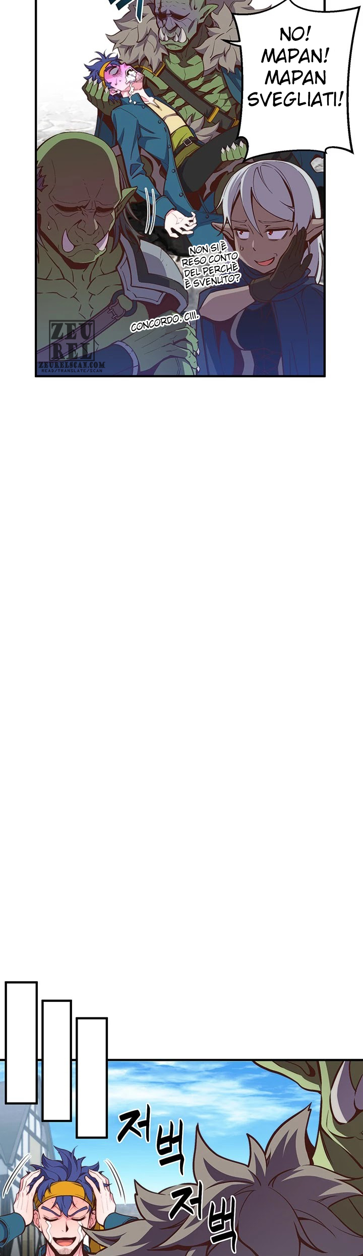 Read The Legendary Moonlight Sculptor Manga Online