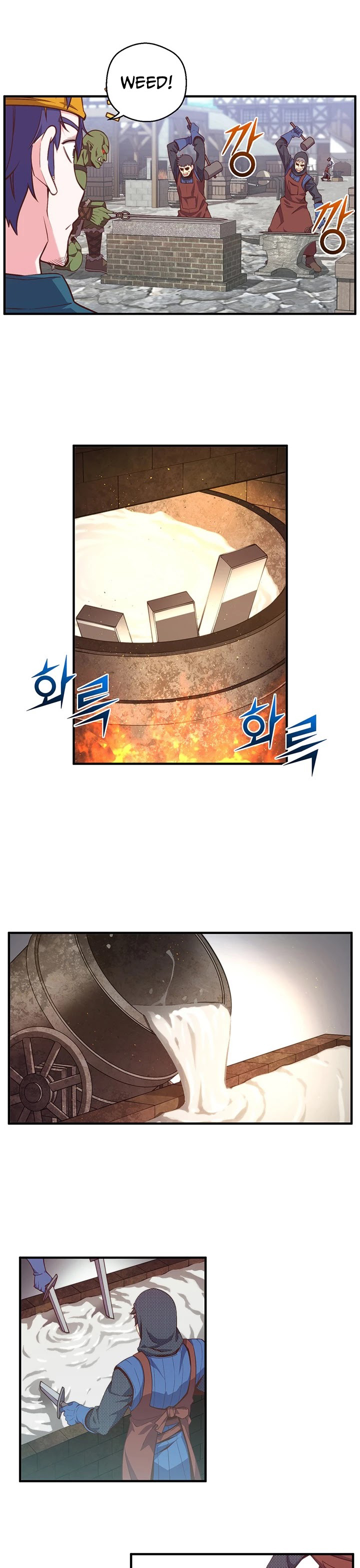 Read The Legendary Moonlight Sculptor Manga Online