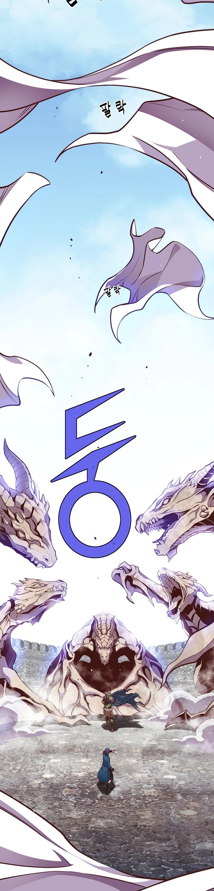 Read The Legendary Moonlight Sculptor Manga Online