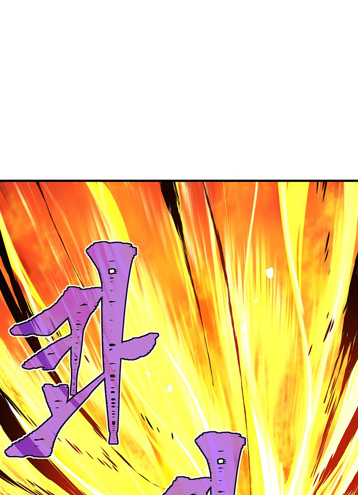 Read The Legendary Moonlight Sculptor Manga Online