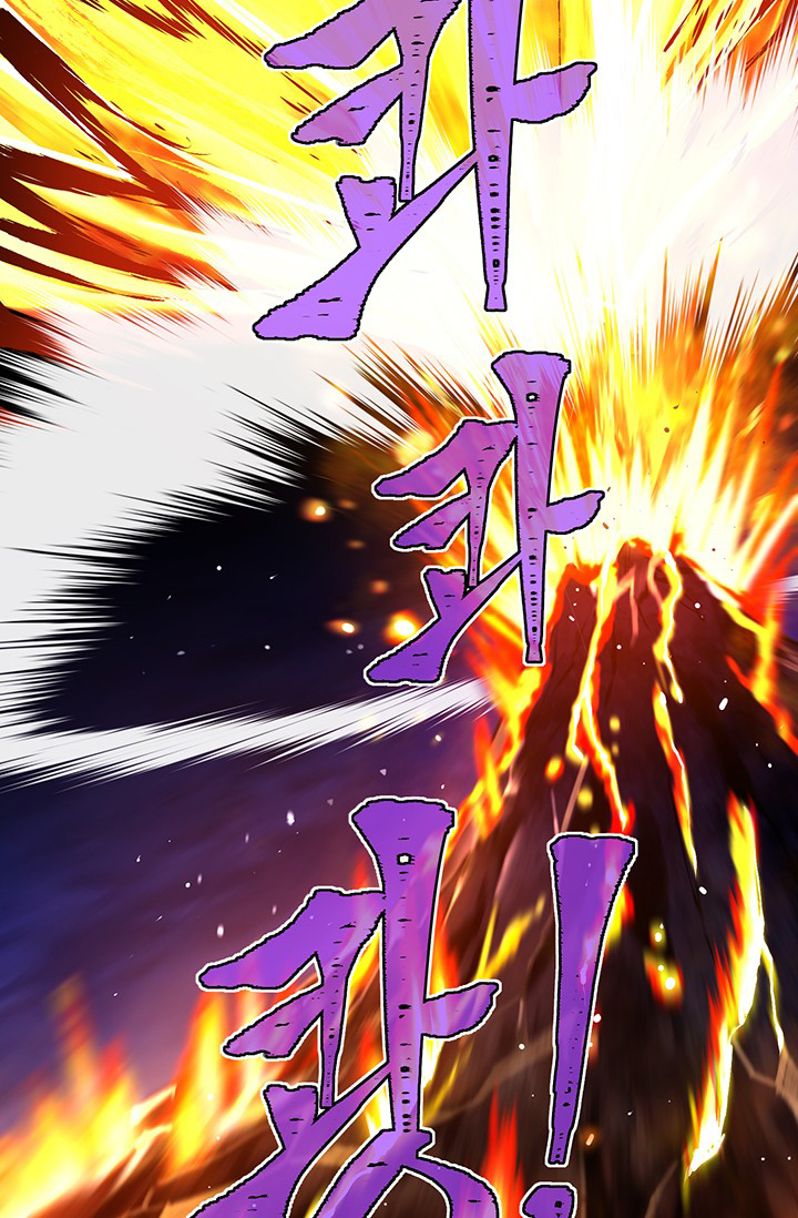 Read The Legendary Moonlight Sculptor Manga Online