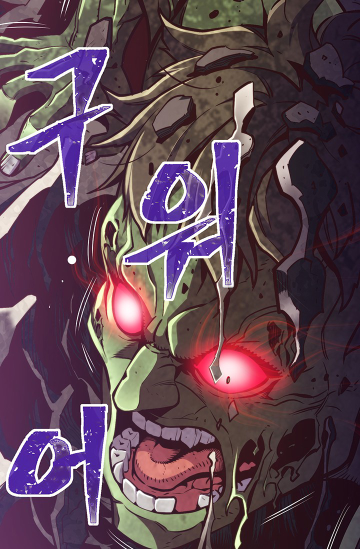 Read The Legendary Moonlight Sculptor Manga Online