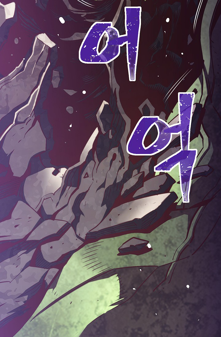 Read The Legendary Moonlight Sculptor Manga Online