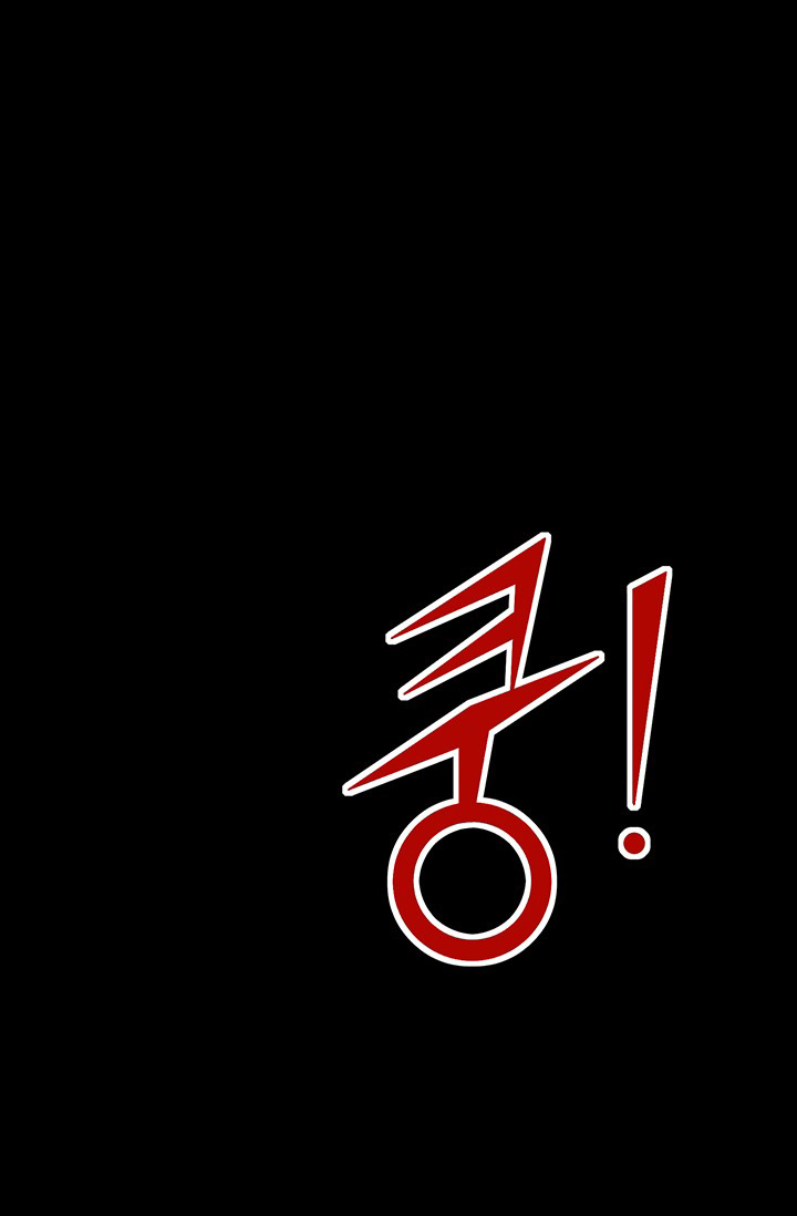 Read The Legendary Moonlight Sculptor Manga Online