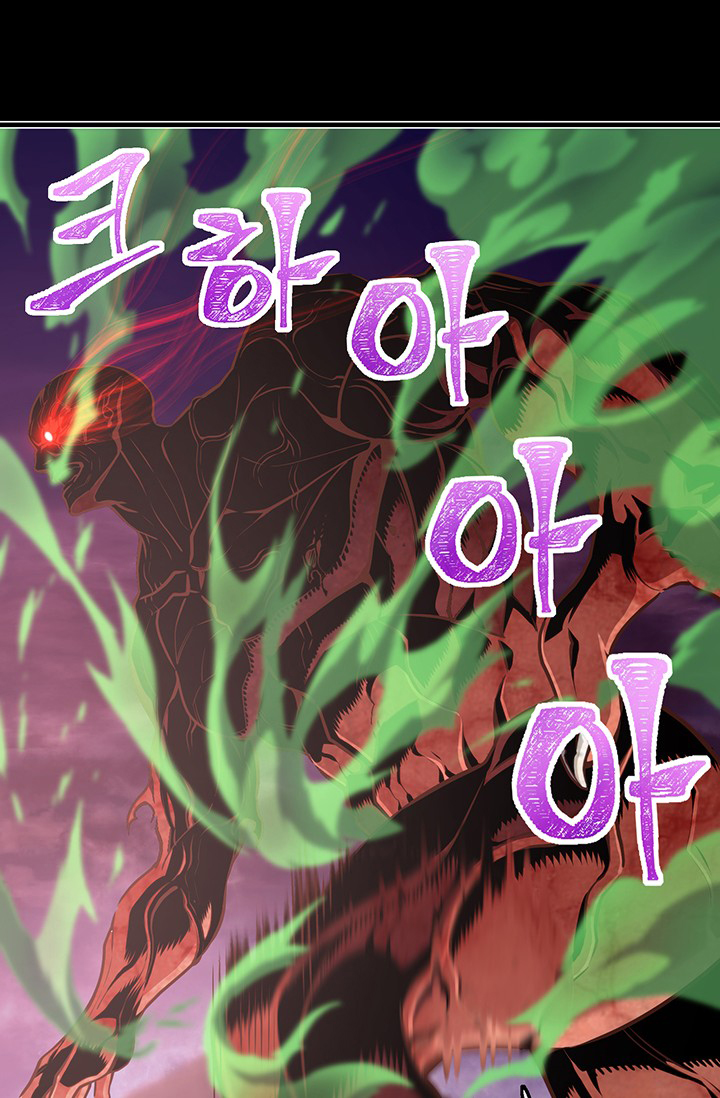 Read The Legendary Moonlight Sculptor Manga Online