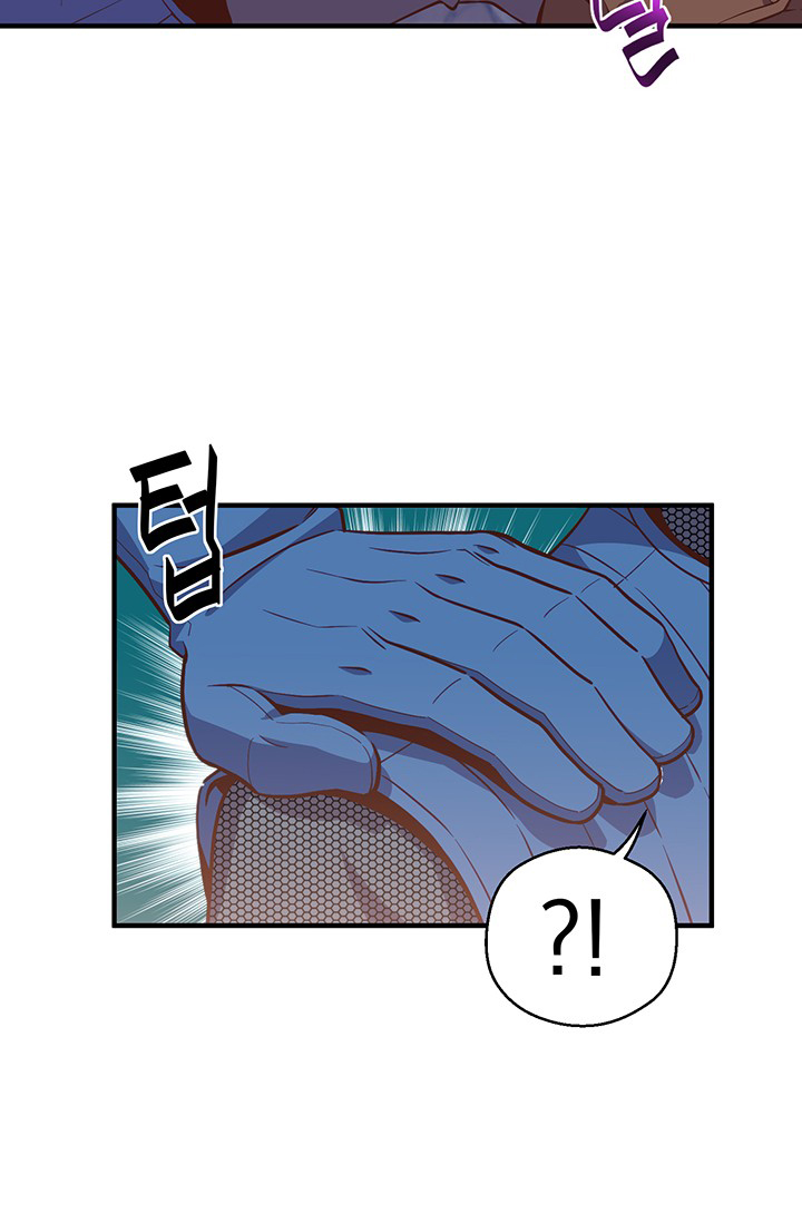 Read The Legendary Moonlight Sculptor Manga Online