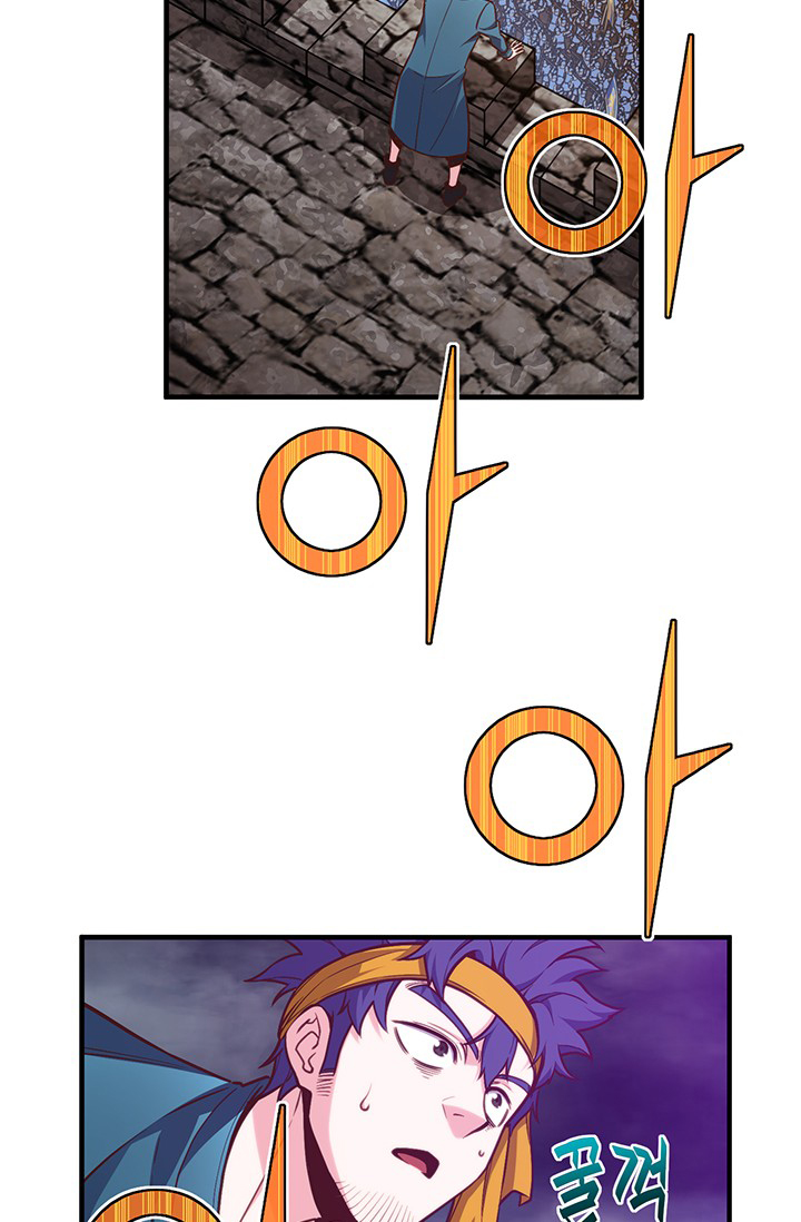 Read The Legendary Moonlight Sculptor Manga Online