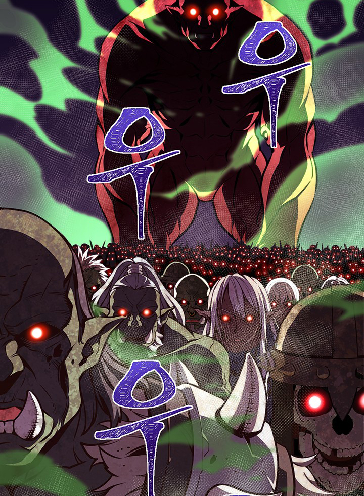 Read The Legendary Moonlight Sculptor Manga Online