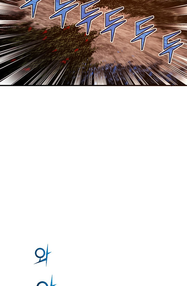 Read The Legendary Moonlight Sculptor Manga Online