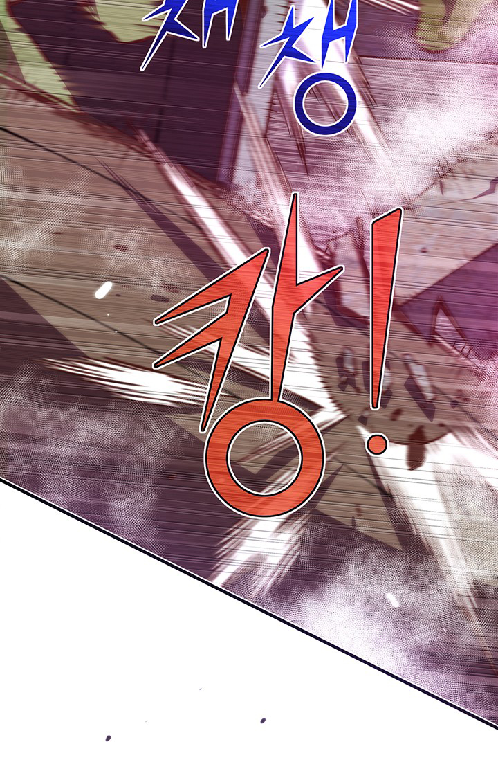 Read The Legendary Moonlight Sculptor Manga Online