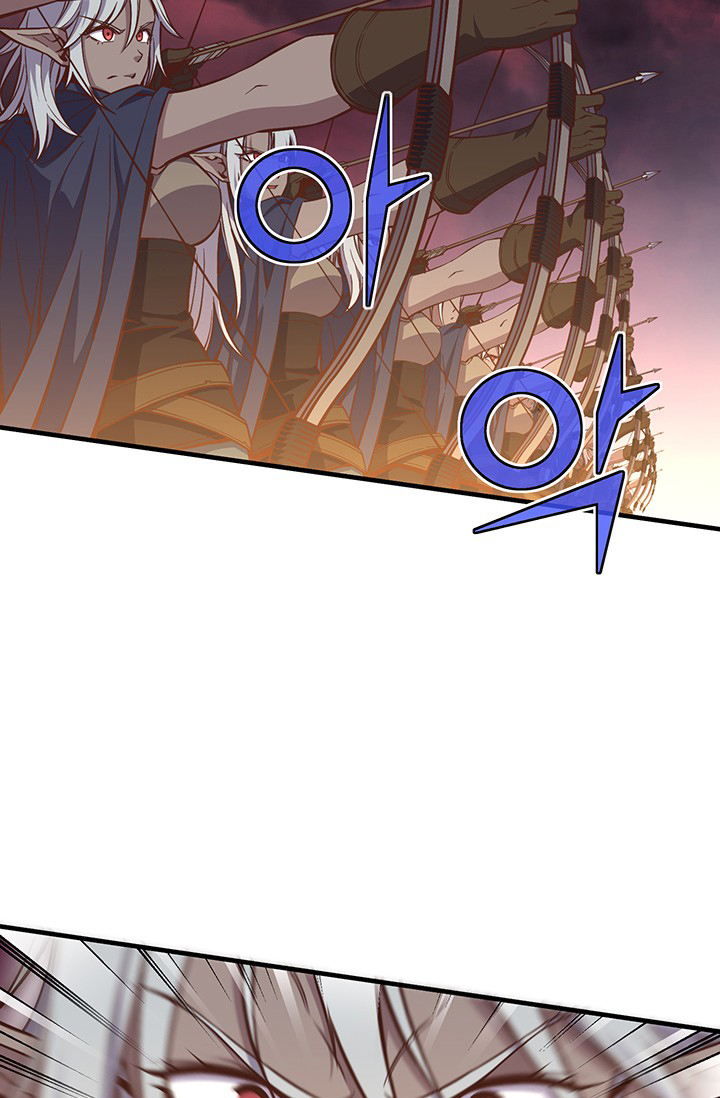 Read The Legendary Moonlight Sculptor Manga Online