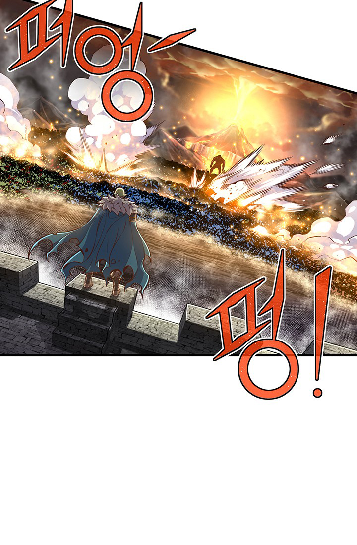 Read The Legendary Moonlight Sculptor Manga Online