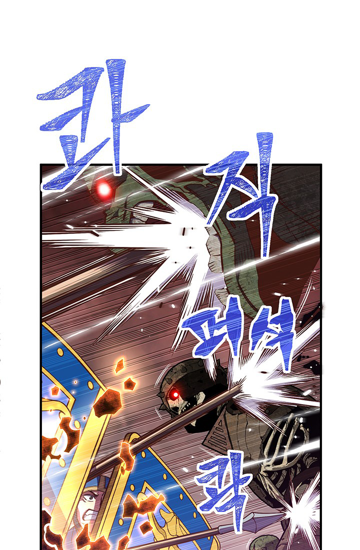 Read The Legendary Moonlight Sculptor Manga Online