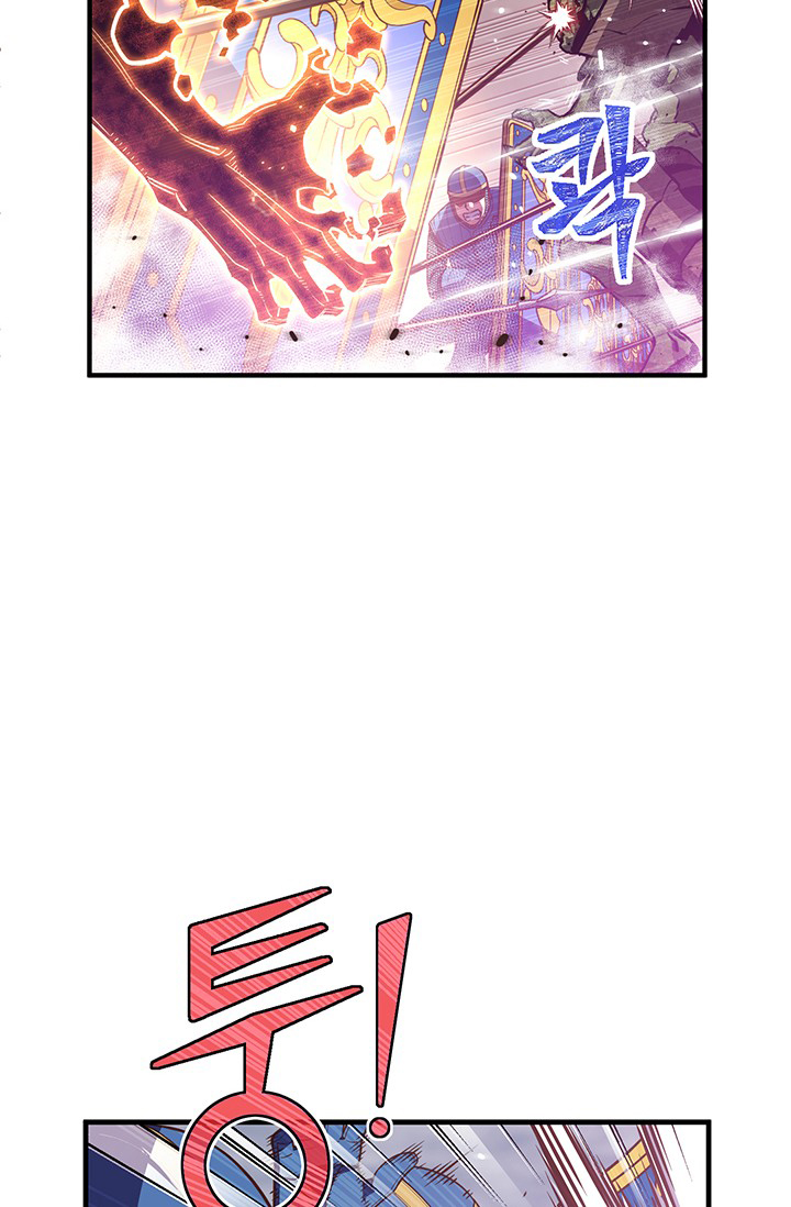 Read The Legendary Moonlight Sculptor Manga Online