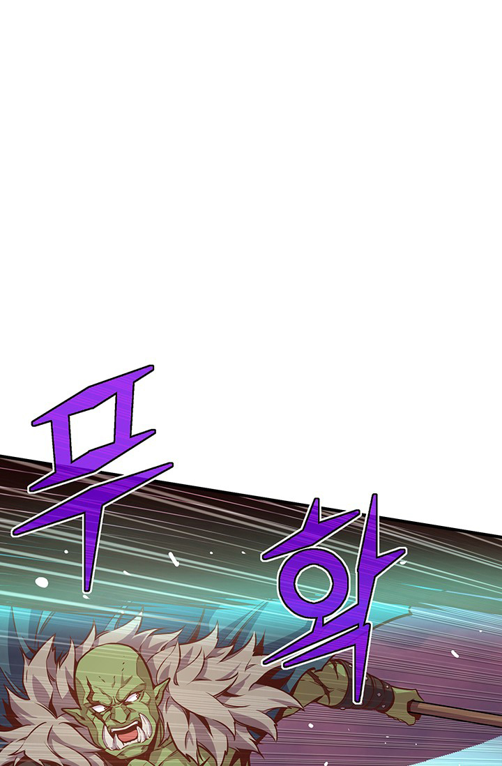 Read The Legendary Moonlight Sculptor Manga Online