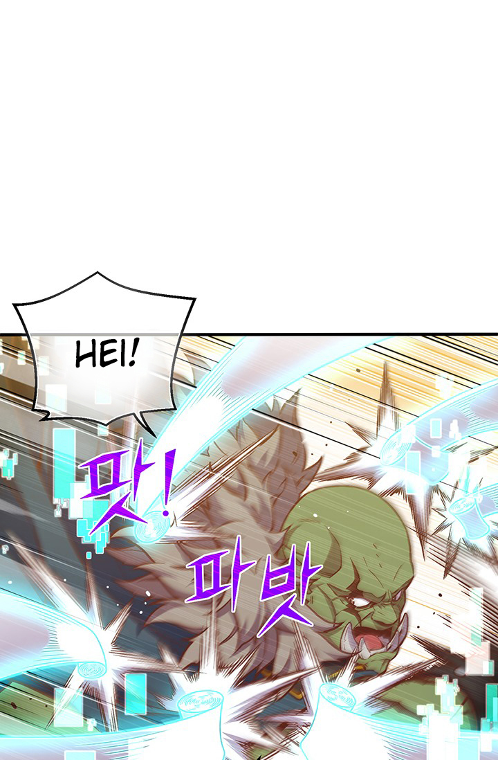 Read The Legendary Moonlight Sculptor Manga Online