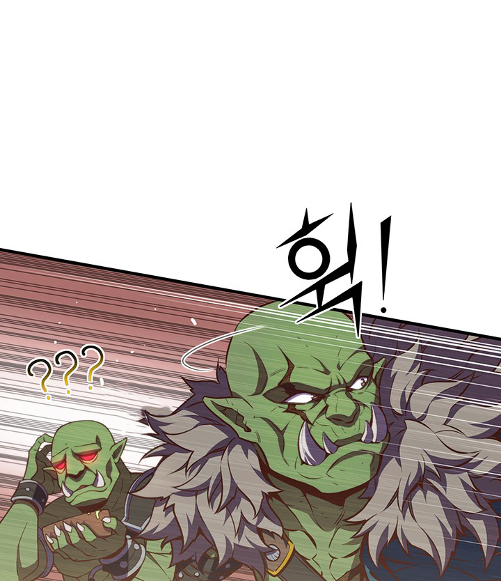 Read The Legendary Moonlight Sculptor Manga Online