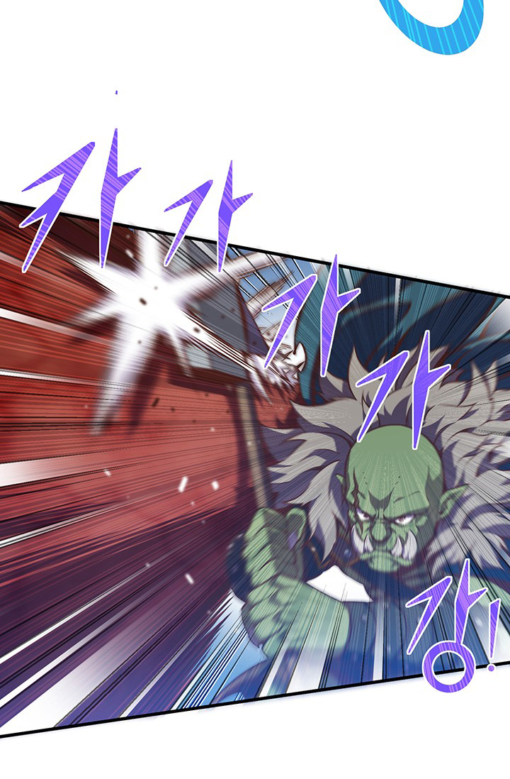 Read The Legendary Moonlight Sculptor Manga Online