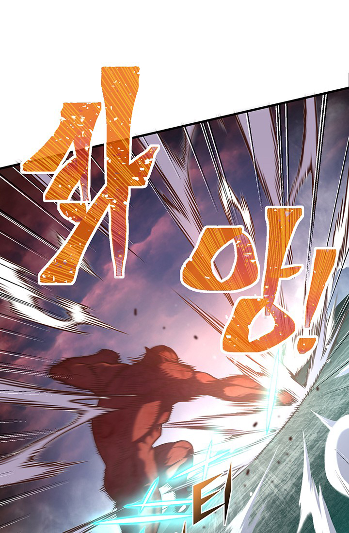 Read The Legendary Moonlight Sculptor Manga Online