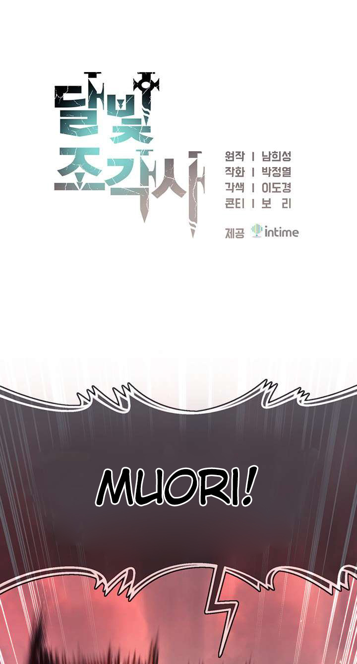 Read The Legendary Moonlight Sculptor Manga Online