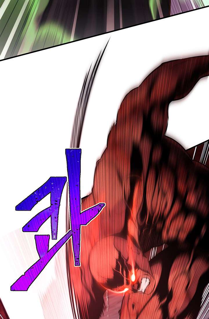 Read The Legendary Moonlight Sculptor Manga Online