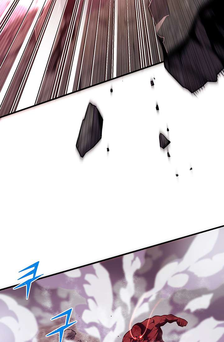 Read The Legendary Moonlight Sculptor Manga Online