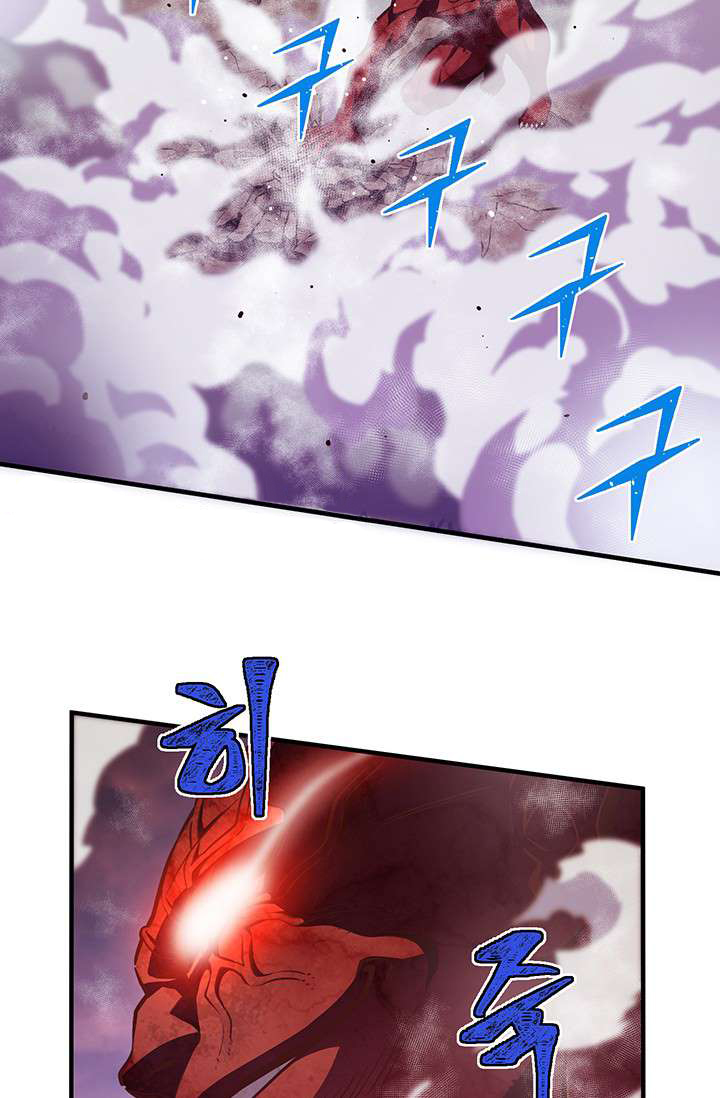 Read The Legendary Moonlight Sculptor Manga Online