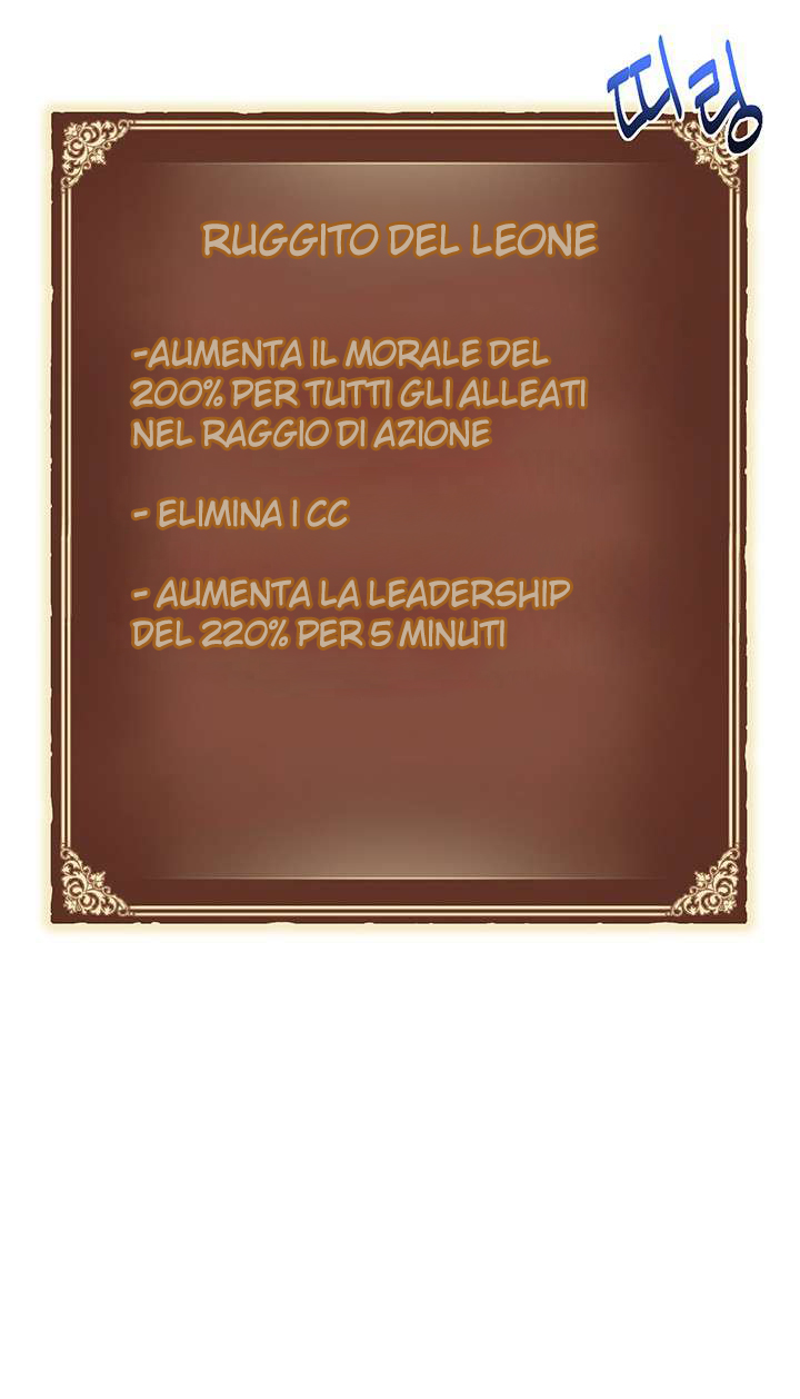 Read The Legendary Moonlight Sculptor Manga Online