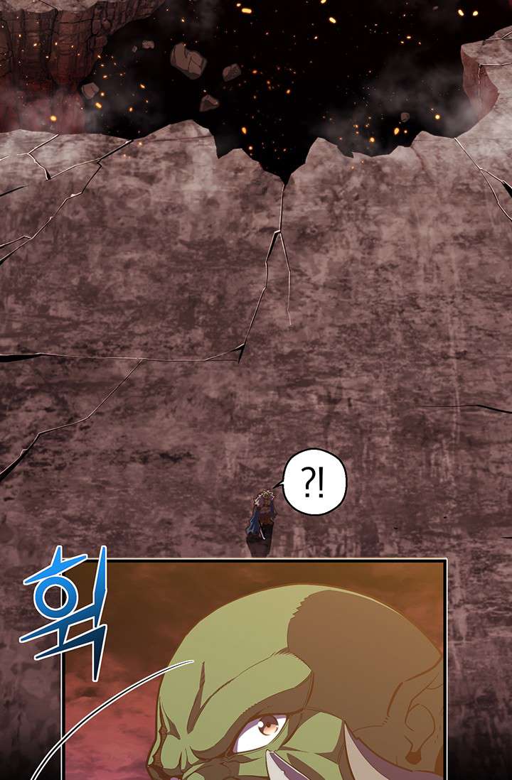 Read The Legendary Moonlight Sculptor Manga Online