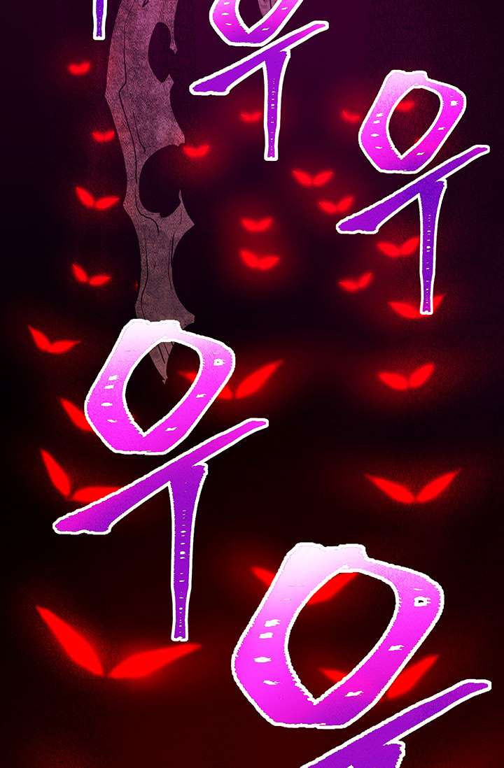 Read The Legendary Moonlight Sculptor Manga Online