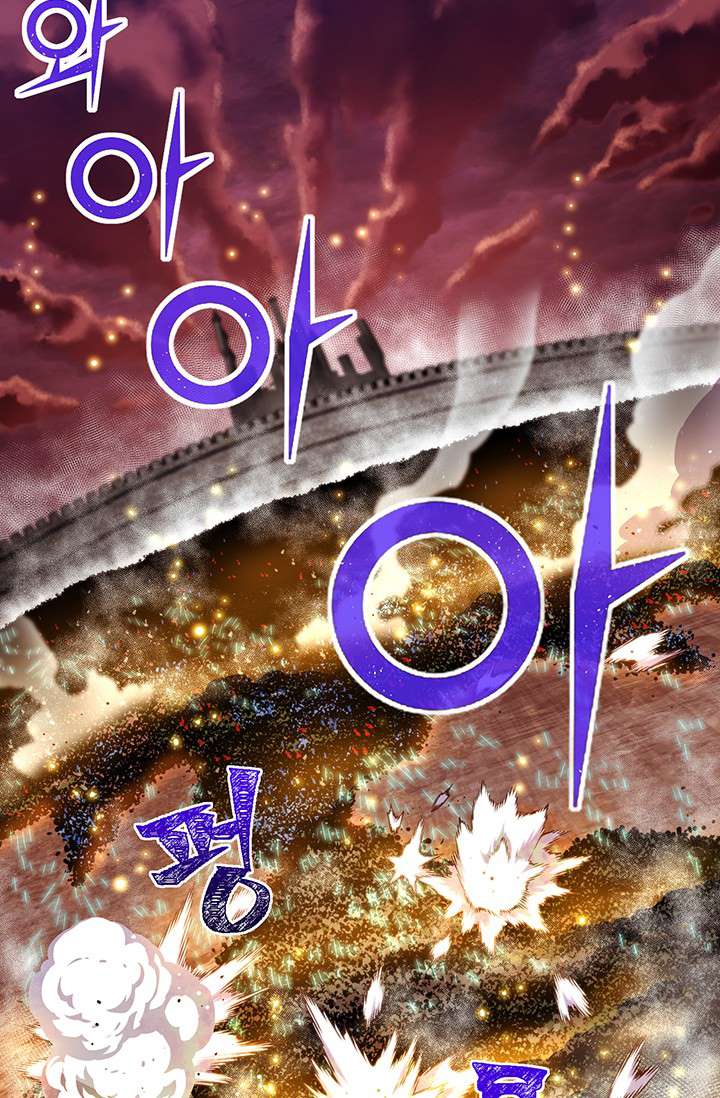 Read The Legendary Moonlight Sculptor Manga Online