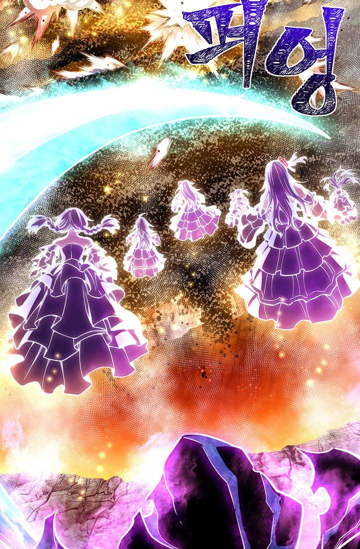 Read The Legendary Moonlight Sculptor Manga Online