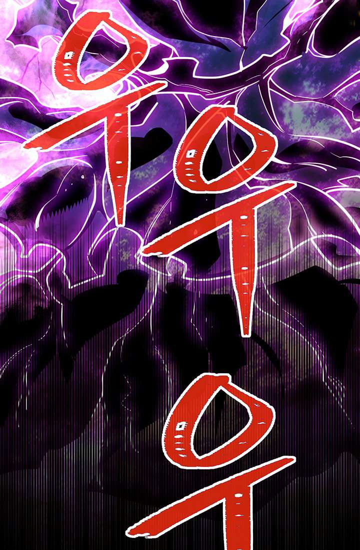 Read The Legendary Moonlight Sculptor Manga Online