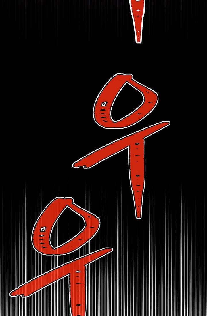 Read The Legendary Moonlight Sculptor Manga Online