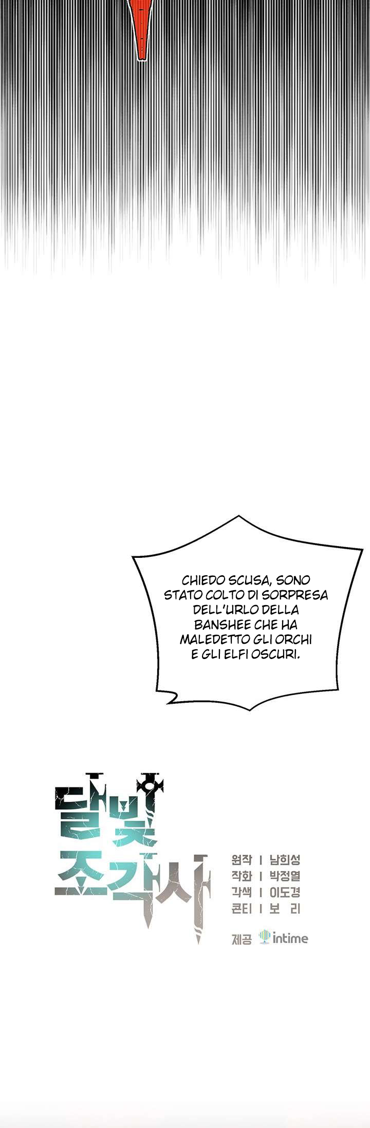 Read The Legendary Moonlight Sculptor Manga Online