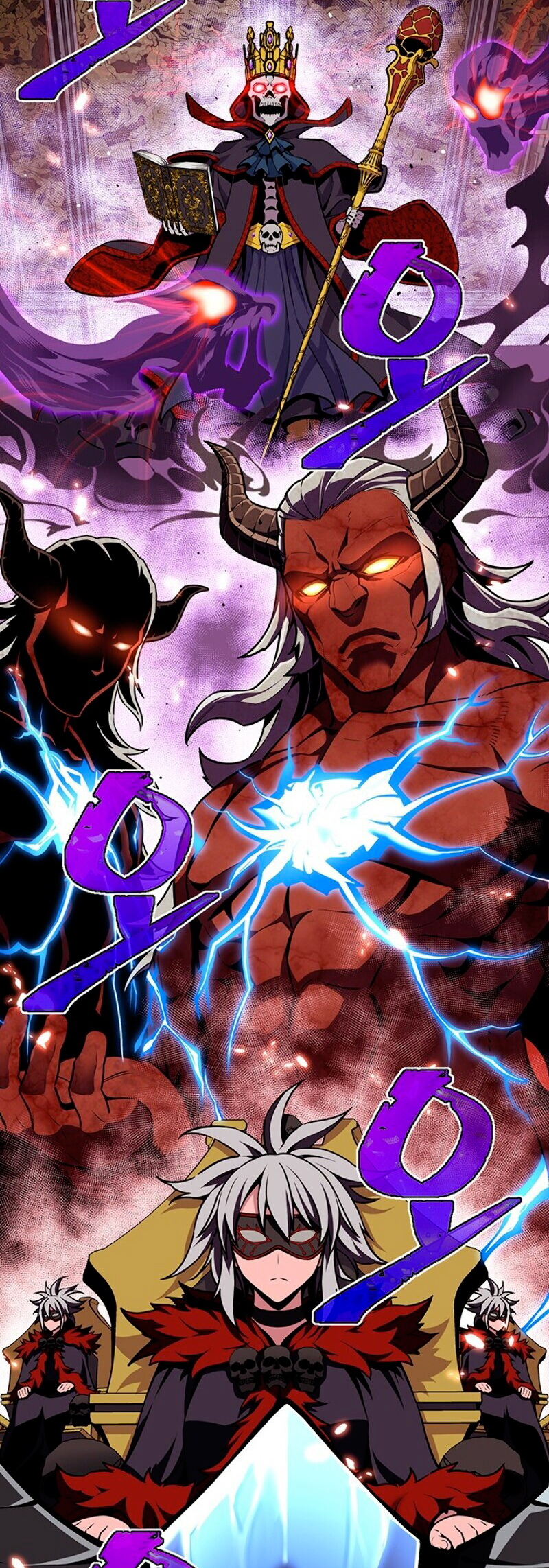 Read The Legendary Moonlight Sculptor Manga Online