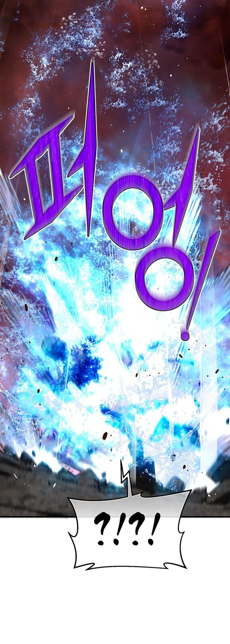 Read The Legendary Moonlight Sculptor Manga Online